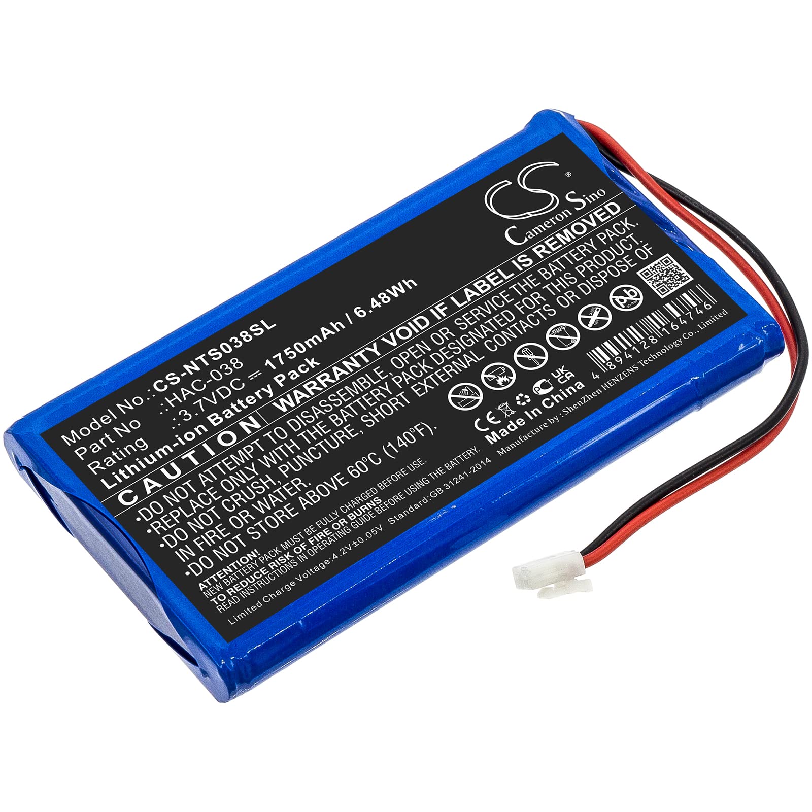Amazon.co.jp: TrustCell HAC-038、ニンテンドーホームサーキット用